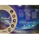 (주)클린세탁 이미지