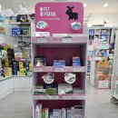 소사소사약국 이미지