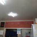 보광반점 이미지