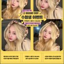 티엔피 이미지