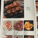 동북양갈비&양다리 이미지