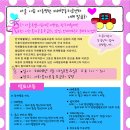 서울어린이병원 이미지