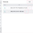 단비피아노 이미지