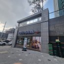 뚜레쥬르 김해안동푸르지오점 이미지