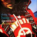 동네방네공인중개사사무소 이미지