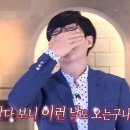 도도독 이미지