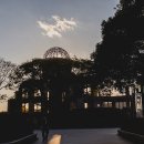 히로시마 원폭돔, 평화기념공원 이미지
