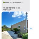 인더플럼 이미지