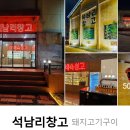 (주) 삼배 이미지
