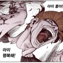 피네 - 아산시 청운로 117-1 | 피네