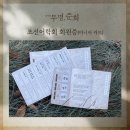 2025년 뮤지컬/연극 관극 총결산: 73작품 104회 관람 (내맘대로어워즈🏆)