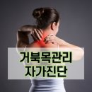 365뷰티 이미지