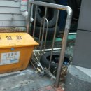 양천향교역 1번출구 이미지