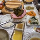 그대발길머무는곳에 | 양산 하북면 맛집 단호박 훈제오리 내돈내산 찐후기 그대발길머무는곳에