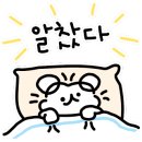 주식회사 미스터피자 이미지