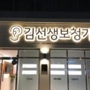 임방울대로825번길 이미지