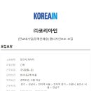 (주)잡디자인 Daum카페