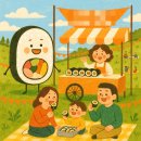 주식회사 현무 이미지