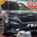 고창모터스 이미지