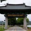 송암천 이미지