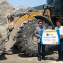 명가종합건설㈜ 이미지