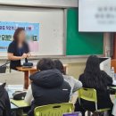 황지정보산업고등학교 이미지