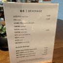 성문안CC 스타트하우스 이미지