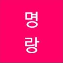 JS뷰티