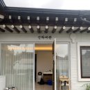 신라여관 이미지