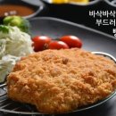 돈까스의집 이미지
