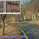 큰골1 이미지