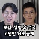 초등담임 학습지교사 사회복지사 기술가정선생님 교회집사 이미지