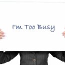 바쁜하루 이미지