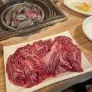 한우실비식당 이미지