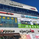 SBS스크린골프연습장 이미지