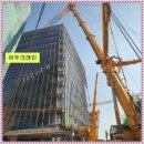 태양크레인 이미지