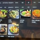 선라이즈키친