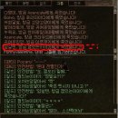 잼도리