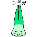 이지비 이미지