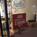 바른치킨부산청학점 이미지