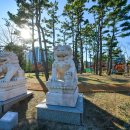 자매도시공원 이미지