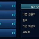 뚱굴이네 이미지
