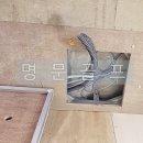 메이저 스크린골프 | 중고 골프존 개인용 스크린골프 시공, 재작업 없는 완벽한 설계와 무상 감리의 힘