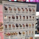 씨유증평 증평읍 초중점 | [충북 증평 카페 추천/내돈내산] 늦게까지 영업하는 이디야커피 증평초중점(메뉴판 포함)