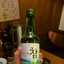 지오한의원 | [12월의 기록] 안녕 2025년🕊