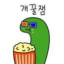 퍼블릭로그