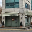 여유로운 애프터눈 티 세트 [티하우스 청담] 솔직후기