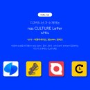 디자인테크부산 이미지
