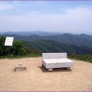 칠갑산 이미지
