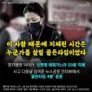 이태원의원 이미지